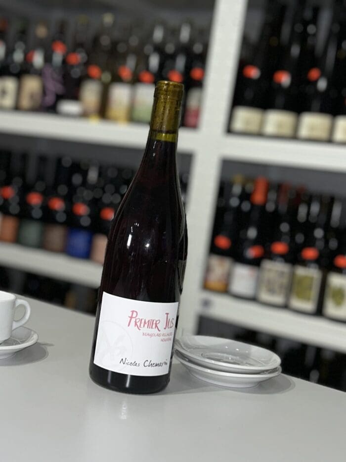 Premier Jus 2022 - P'tit Grobis front